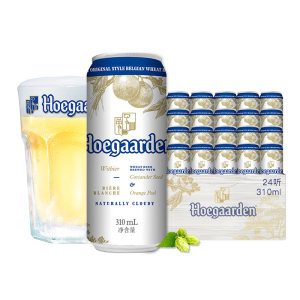 Hoegaarden福佳 比利时风味小麦白啤酒 310ml*24听 113元预售到手价