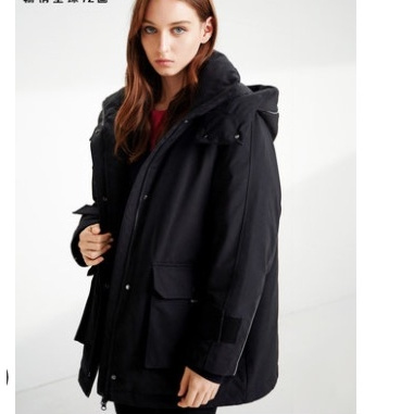 BOSIDENG 波司登 B90141548DS 女士羽绒服