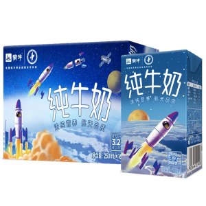 蒙牛 PURE MILK 纯牛奶 250ml*16盒 Plus会员29.9元