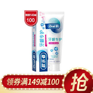 Oral-B 欧乐-B 排浊泡泡牙膏 40g *6件