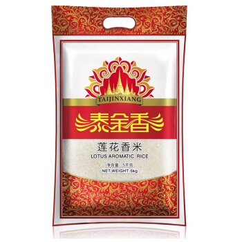 有券的上、88VIP：TAIJINXIANG 泰金香 莲花香米 5kg *4件