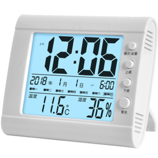 凯然 CH609S 电子温度计