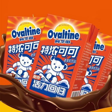 双11预售：阿华田 浓香可可味麦芽乳饮料 250ml*12瓶 *8件