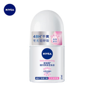 NIVEA 妮维雅 女士精华爽身走珠液 12ml *3件