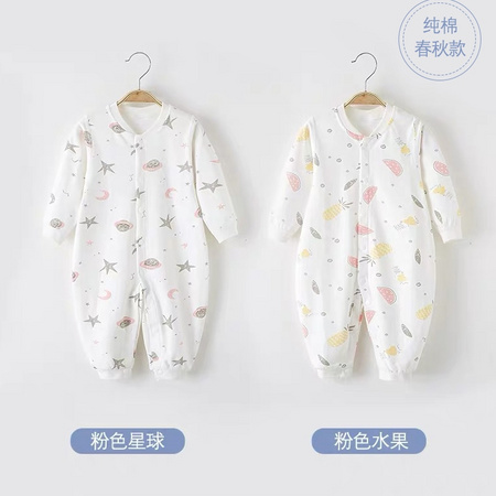 AIYINGBEIBI 爱婴贝比 婴儿秋款连体衣 2件装