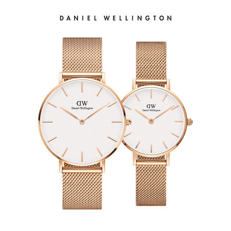 双11预售：Daniel Wellington Petite 情侣钢带石英对表