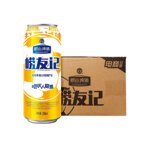 青岛 10度崂山啤酒 500ml*12听 29.9元抢先价