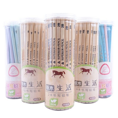 至圣优品原木HB/2B铅笔桶装50支