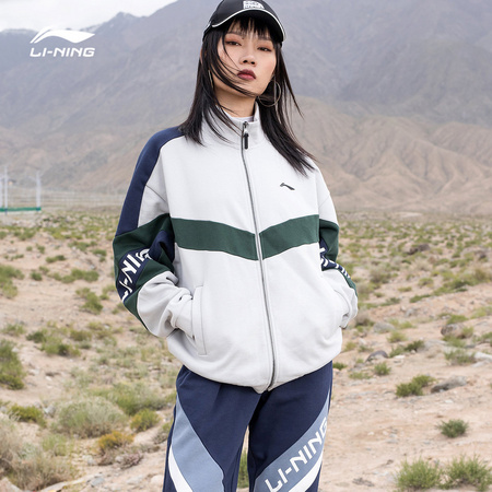 LI-NING 李宁 AWDPA41 男女款针织外套 *2件