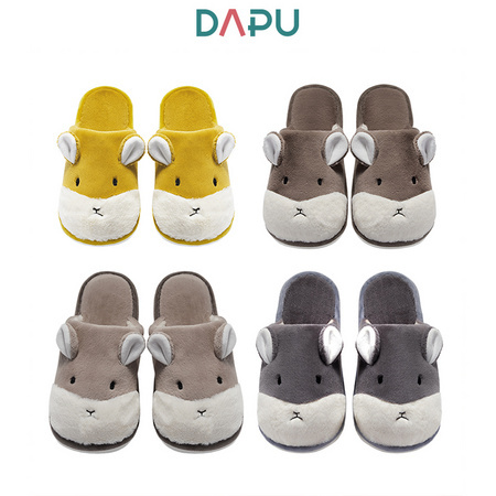 DAPU 大朴 保暖棉拖鞋