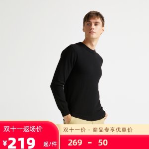 顶级品质羊毛 拉夫劳伦制造商 本米 男100%澳洲美利奴羊毛