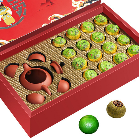 小箱 茶叶 小青柑普洱茶 陈皮橘普茶 100g