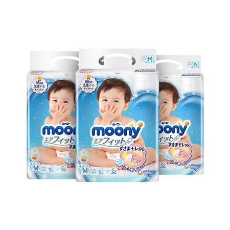 88VIP：moony 尤妮佳 畅透系列 婴儿纸尿裤 M64片*3包