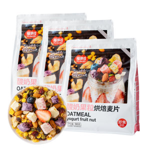 福事多 FD冻干 酸奶果粒燕麦片 500g*3袋 59.9元预售到手价