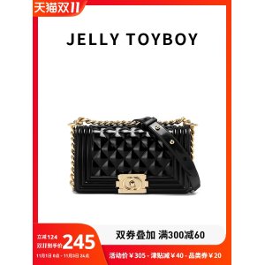 香港潮牌 jellytoyboy 女果冻包格纹小方包 69.98元抢先价