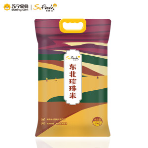 苏宁定制 苏鲜生东北大米 珍珠米 10斤