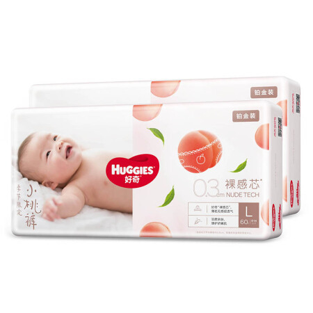 88VIP：HUGGIES 好奇 铂金装 婴儿纸尿裤 L42片 *3件