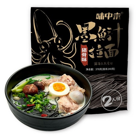 味中未 墨鱼汁拉面 日式豚骨风味 378g *3件