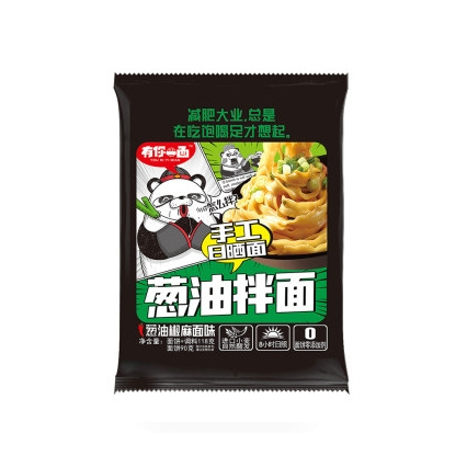 有你一面 葱油拌面 4袋装