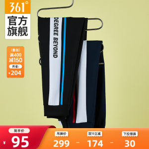 361度 2020年秋冬款 空气层面料 男加厚针织运动裤 休闲束脚裤 95元抢先价