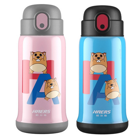 Haers 哈尔斯 316不锈钢保温杯 600ml