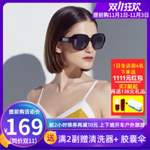 One&One 近视偏光太阳镜 直接套在近视架上 159元抢先价 历史新低