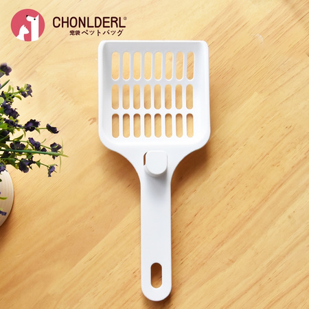 CHONLDERL 宠袋 猫砂铲