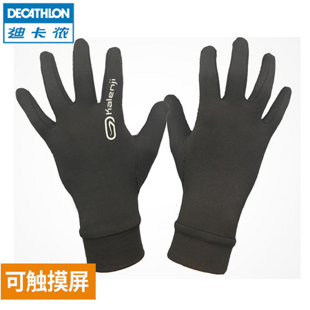DECATHLON 迪卡侬 8369142 运动手套
