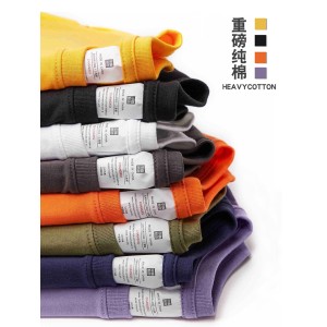 希陌 男士纯棉宽松纯色上衣卫衣