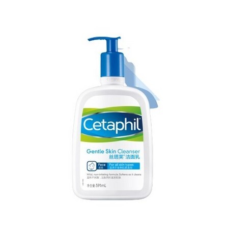 加拿大 丝塔芙(Cetaphil) 温和洗面奶 591ml*3件