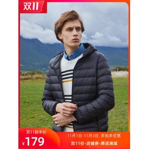 坦博尔 男士轻薄款连帽羽绒服 90%含绒量