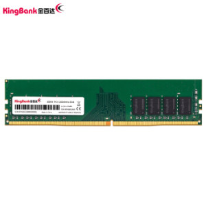 KINGBANK 金百达 DDR4 2666MHz 台式机内存条 8GB