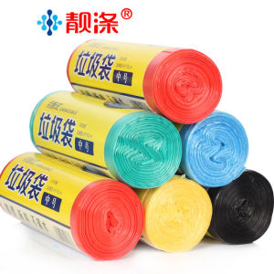 靓涤 加厚垃圾袋 5卷 共100只 50*45cm 3.8元包邮