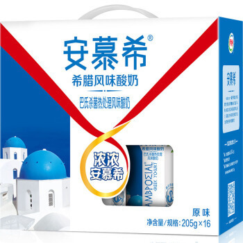 聚划算百亿补贴：伊利 安慕希 原味酸奶 205g*12盒