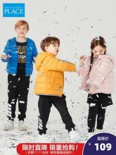 【刘涛推荐】TCP绮童堡童装 90绒白鸭绒男女儿童轻薄羽绒服 100-160cm