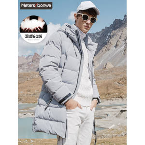 美特斯邦威 男士加厚中长款 时尚连帽羽绒服 充绒量200g起 199.9元抢先价