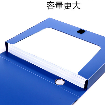 M&G 晨光 ADM94813 文件夹 送2只笔