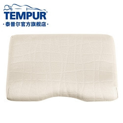 TEMPUR 泰普尔 格纹卡其 千禧感温枕