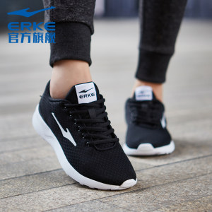 鸿星尔克 男女款休闲运动鞋