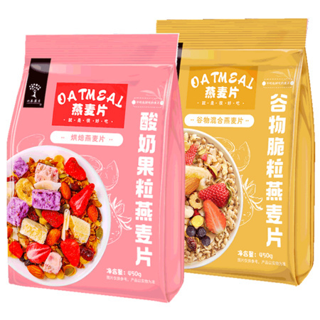 山本汉方 即食代餐燕麦片 400g