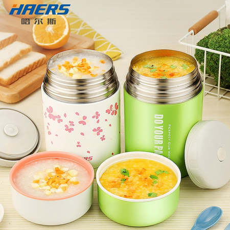 HAERS 哈尔斯 LTH－750A 不锈钢焖烧杯 750ml