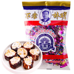 沈阳特产 不老林 花生牛轧软奶酥糖 1斤 14.8元包邮