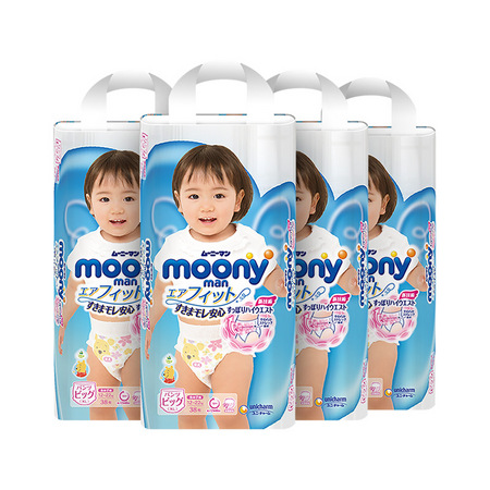 88VIP：moony 尤妮佳 女宝宝拉拉裤 XL38片*4包装