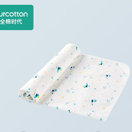 PurCotton 全棉时代 婴儿纯棉隔尿垫 90cm*70cm *2件