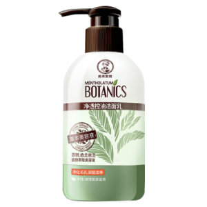 Mentholatum 曼秀雷敦 深层控油 清洁 洁面乳150g *2件