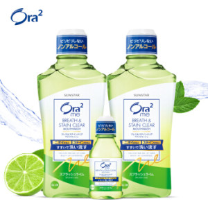 Ora2 皓乐齿 净澈气息漱口水套装（爽口青柠460ml*2瓶+80ml+赠福袋） *4件