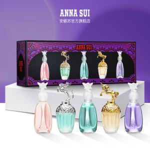 安娜苏 假日小香盒 女士淡香水组合5瓶装