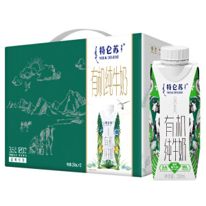 天猫超市 蒙牛 特仑苏 有机纯牛奶 梦幻盖高端款 250ml*24盒