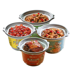 掌中勺 自热米饭 1盒