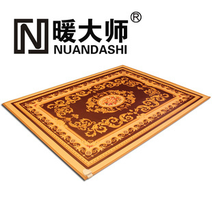 暖大师 碳晶地暖电热毯地垫 30*50cm 颜色随机